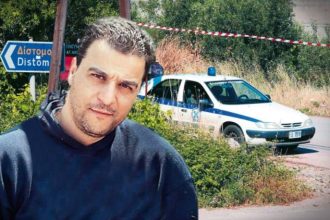 Αγρίνιο: Επιμνημόσυνη δέηση για τον Αρχιφύλακα Γεωργίου Ανδριτσόπουλου το Σάββατο