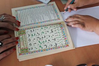 Οι πρώτες εξετάσεις πιστοποίησης αραβικών στην Ελλάδα