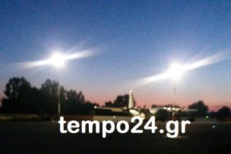 Αχαΐα: "Υπερπτήση" πώλησης ...του αεροδρομίου του Αράξου στο Υπερταμείο - Τι σχεδιάζεται