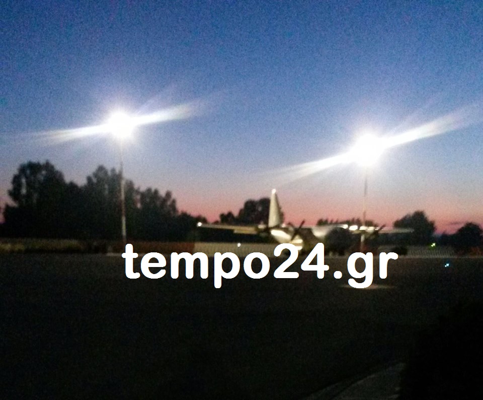 Αχαΐα: "Υπερπτήση" πώλησης ...του αεροδρομίου του Αράξου στο Υπερταμείο - Τι σχεδιάζεται