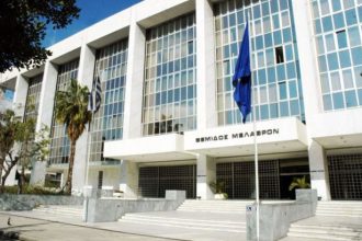 Προαγωγές δικαστικών και εισαγγελικών λειτουργών