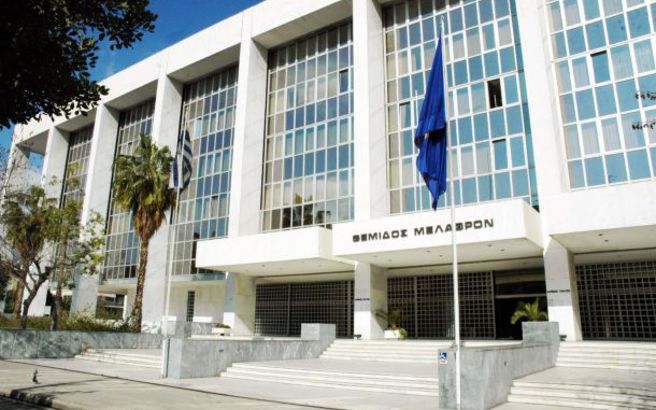 Προαγωγές δικαστικών και εισαγγελικών λειτουργών