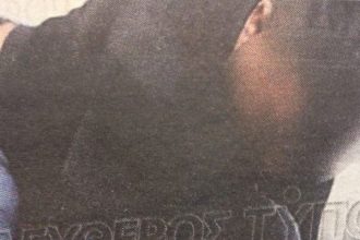 Στη δημοσιότητα το ΒΙΝΤΕΟ με τα "παιχνίδια" - βασανιστήρια στον Βαγγέλη Γιακουμάκη