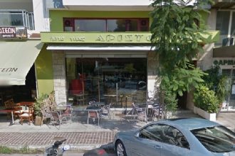 Πάτρα: Η κρίση "χτύπησε" και το... σουβλάκι - Λουκέτο στο θρυλικό κατάστημα «Αρίστος» με τις κυπριακές πίτες