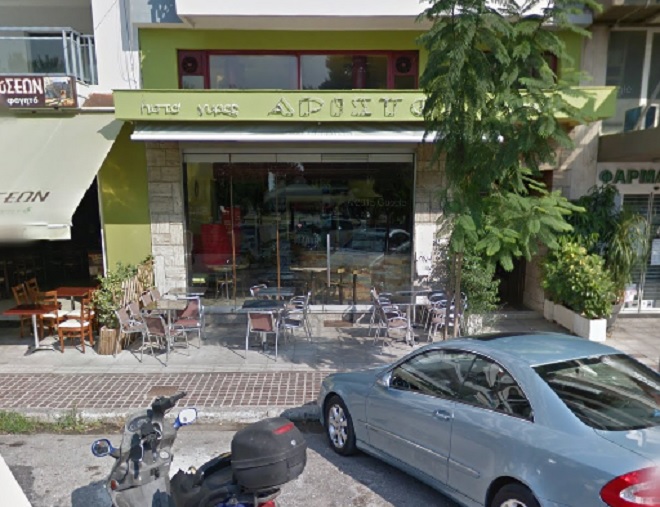 Πάτρα: Η κρίση "χτύπησε" και το... σουβλάκι - Λουκέτο στο θρυλικό κατάστημα «Αρίστος» με τις κυπριακές πίτες