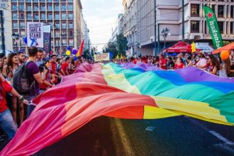 "Γιορτή Υπερηφάνειας" σήμερα στην Αθήνα