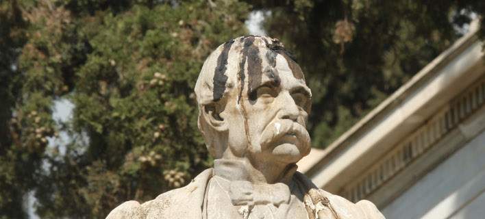 Βεβήλωσαν τον τάφο του εθνικού ευεργέτη Γεωργίου Αβέρωφ