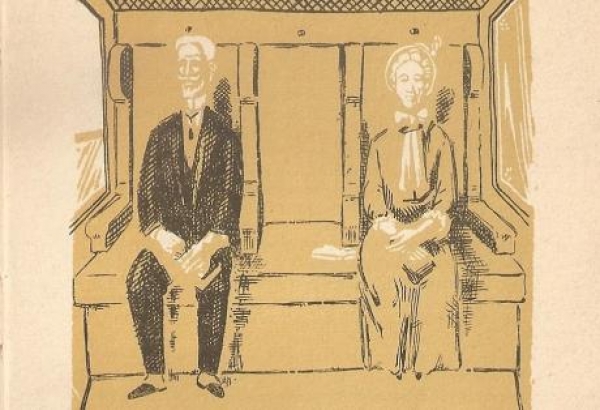 Η Θεατρική παράσταση «Ανακάλυψε την ψυχή του» στο Πολύεδρο