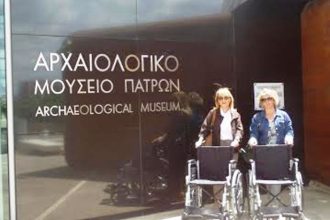 Πάτρα: Κίνηση ανθρωπιάς από την Κοινο_Τοπία - Προσέφερε δύο αναπηρικά αμαξίδια στην Εφορεία Αρχαιοτήτων Αχαΐας