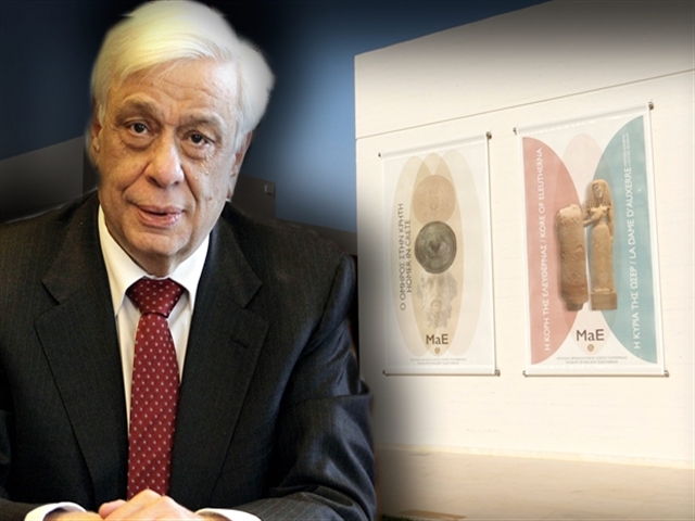 Ο Προκόπης Παυλόπουλος εγκαινίασε το μουσείο της αρχαίας Ελεύθερνας