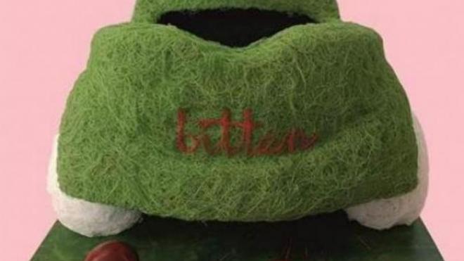 Πάτρα: Μέχρι τις 2 Ιουλίου η έκθεση της Δέσποινας Κωνσταντίνου "Bitten"