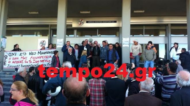 Πάτρα: Συγκέντρωση του ΠΑΜΕ έξω από τα γραφεία της ΔΕΗ