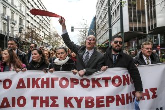 Δικηγόροι: Στοχευμένες αποχές μέχρι 15 Σεπτεμβρίου