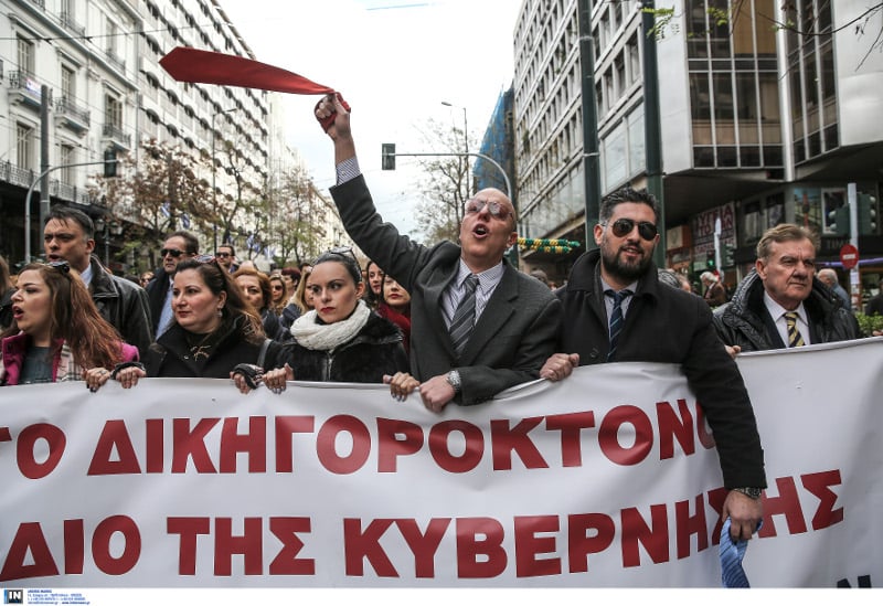 Δικηγόροι: Στοχευμένες αποχές μέχρι 15 Σεπτεμβρίου