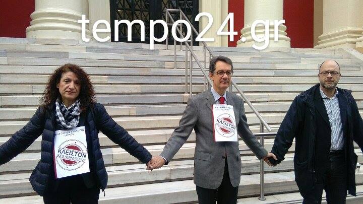 Πάτρα: Με μυστική ψηφοφορία αποφασίζουν σήμερα οι δικηγόροι αν θα συνεχίσουν την αποχή