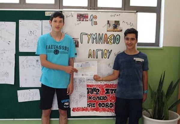Πρωτιά στο διαγωνισμό ρομποτικής για το 1ο Γυμνάσιο Αιγίου