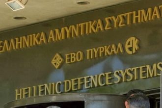 Λύση για τους εργαζόμενους στα Ελληνικά Αμυντικά Συστήματα ζητάει η ΓΣΕΕ