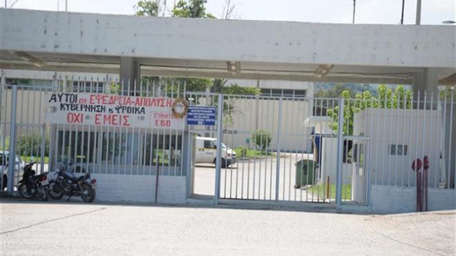 Αίγιο: Σε επίσχεση εργασίας προχωρούν οι εργαζόμενοι της ΕΒΟ - Διεκδικούν τα δεδουλευμένα τους