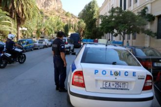 Οικογενειακή τραγωδία στο Βραχάτι - Νεκροί πατέρας και γιoς!