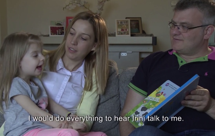 Μια θεραπεία για την... μικρή Ειρήνη - Έκκληση για συνδρομή στην καμπάνια αντιμετώπισης του συνδρόμου ΡΕΤΤ - Στόχος η συγκέντρωση 20.000 ευρώ - ΔΕΙΤΕ ΒΙΝΤΕΟ