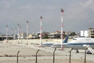 Περιφερειακά αεροδρόμια και Μαρίνες ιδιωτικοποιούνται - Δείτε τον κατάλογο