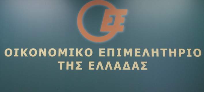 Οικονομικό Επιμελητήριο για τα πλαστά πτυχία: Να αναθεωρήσει την απόφαση το υπ. Παιδείας