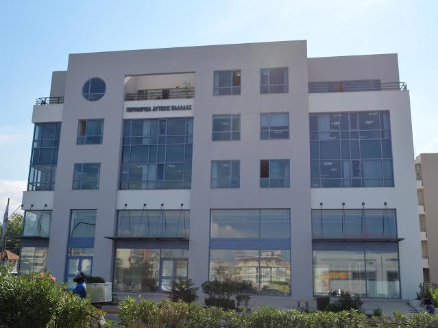 Δυτική Ελλάδα: 2 εκ. ευρώ από την Περιφέρεια για προτάσεις χρηματοδοτικής ενίσχυσης των σχεδίων έρευνας, ανάπτυξης και καινοτομίας