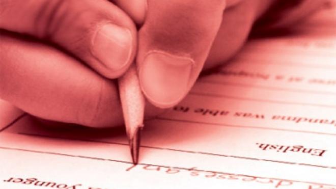 Δυτική Ελλάδα: Ορίστηκαν τα εξεταστικά κέντρα του Κρατικού Πιστοποιητικού Γλωσσομάθειας - Δείτε αναλυτικά το ΠΡΟΓΡΑΜΜΑ