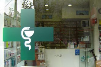 Συνελήφθη για απάτη ο πρώην Δήμαρχος Κερατσινίου