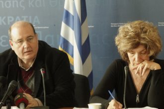 Παραρτήματα σε όλη την Ελλάδα σχεδιάζει το Διεθνές Πανεπιστήμιο