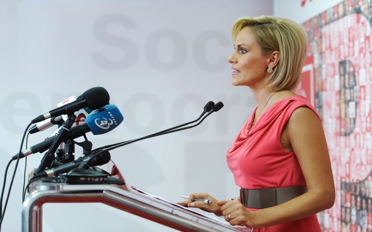 Ρουμανία: Για πρώτη φορά γυναίκα Δήμαρχος στο Βουκουρέστι