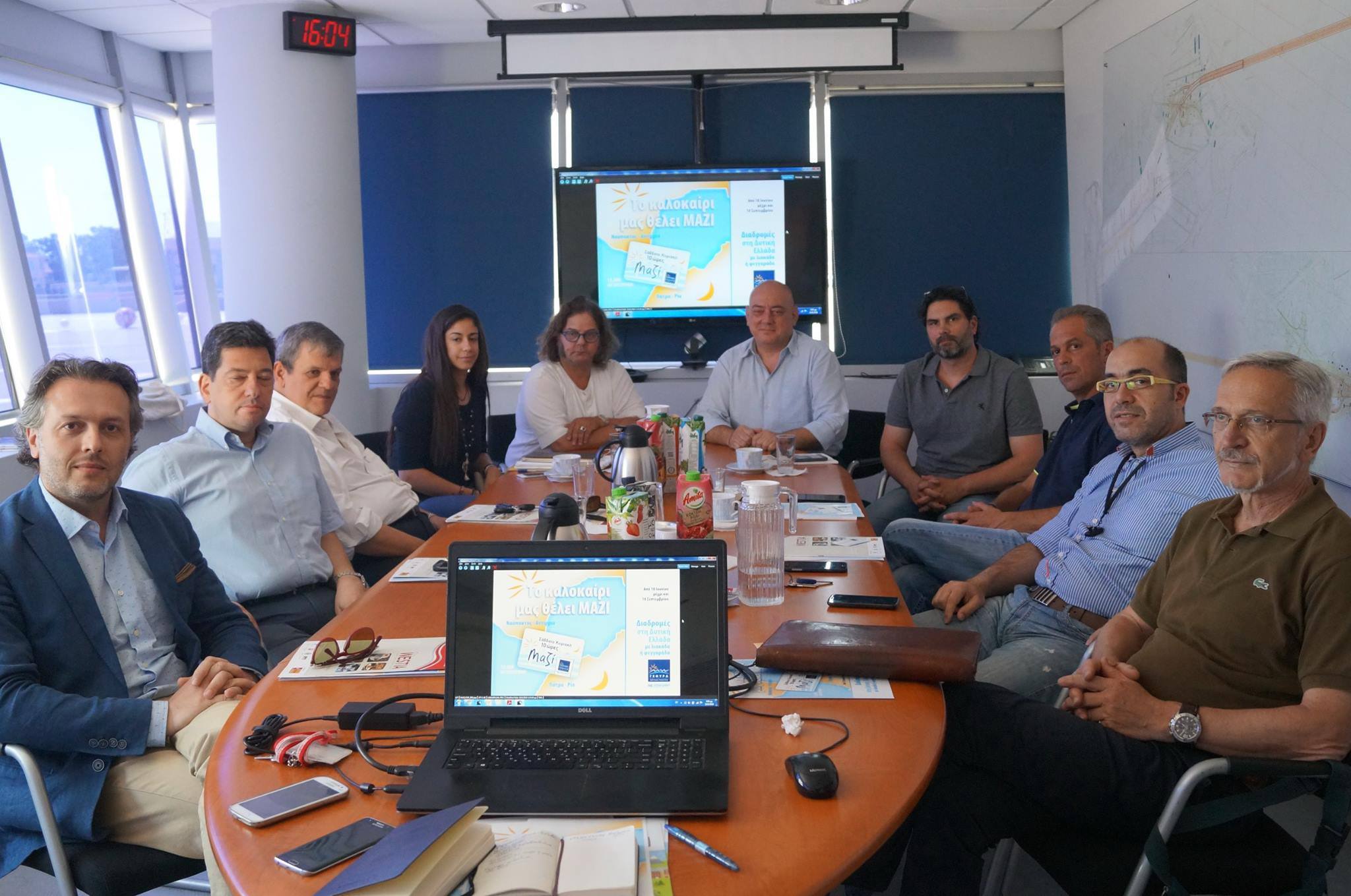 Αχαΐα: «Το καλοκαίρι μας θέλει ΜΑΖΙ» - "Σύμπραξη" ΓΕΦΥΡΑΣ ΑΕ και επαγγελματιών