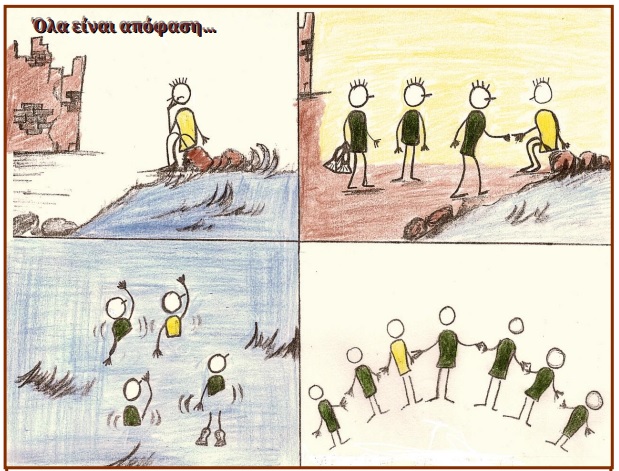 Πάτρα: Το Σάββατο το πέρασμα του Ρίου Αντιρρίου από τη ΓΕΦΥΡΑ του ΟΚΑΝΑ