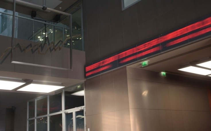 Απώλειες σήμερα στη συνεδρίαση του Χρηματιστηρίου