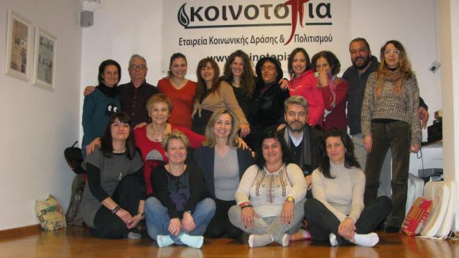 Με ενημερωτικό κιόσκι συμμετέχουν η Κοινο_Τοπία και οι Πολίτες Εν Δράσει στο 1ο pride Πάτρας