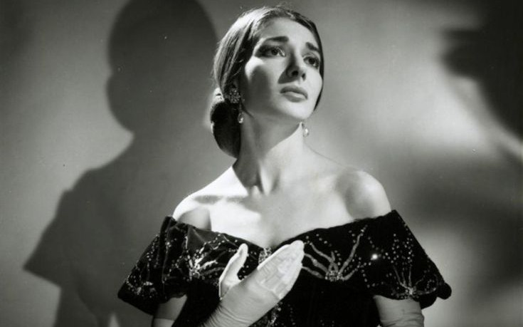 Αποκαλυπτήρια της προτομής της Μαρίας Κάλλας στο Μέγαρο Μουσικής