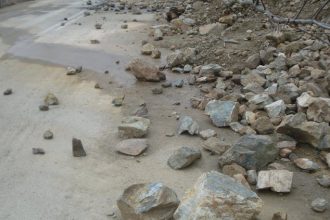 Η επικινδυνότητα των κατολισθήσεων και μέθοδοι πρόληψης και αποτροπής – Ημερίδα στο πλαίσιο του Έργου LANDSLIDE