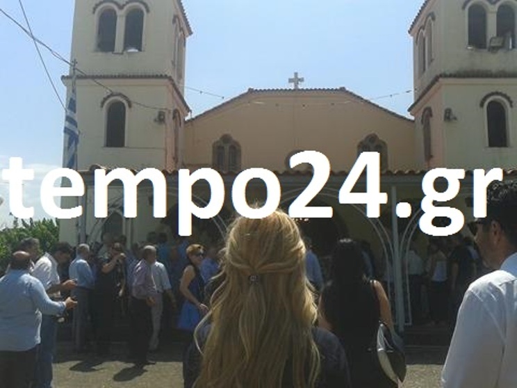 Αχαΐα: Πλήθος κόσμου στην κηδεία της Γιώτας Αλεξοπούλου - Βαρύ πένθος για την οικογένεια του Αντιπεριφερειάρχη Αχαΐας - ΦΩΤΟΓΡΑΦΙΕΣ