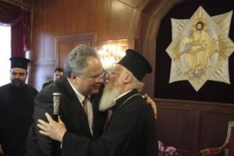 Μηνύματα ενότητας της Ορθόδοξης Εκκλησίας από Βαρθολομαίο και Κοτζιά