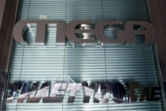 Νέα εικοσιτετράωρη απεργία στο MEGA