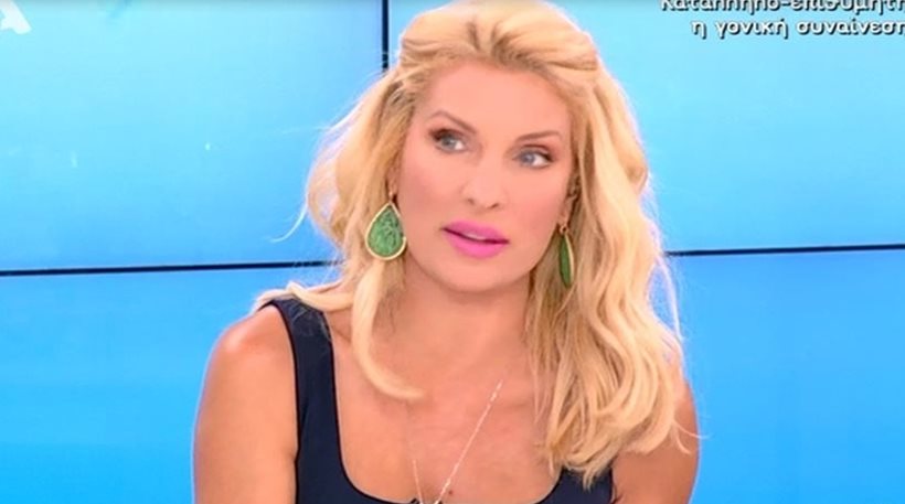 Ελένη Μενεγάκη:«Είμαστε όλοι ταραγμένοι για το τι ξημέρωσε στην Ευρώπη»