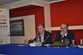 Πάτρα: Τα μνημόνια και οι αυξήσεις στο ΦΠΑ ενίσχυσαν τις παραβάσεις και αύξησαν τις οφειλές!