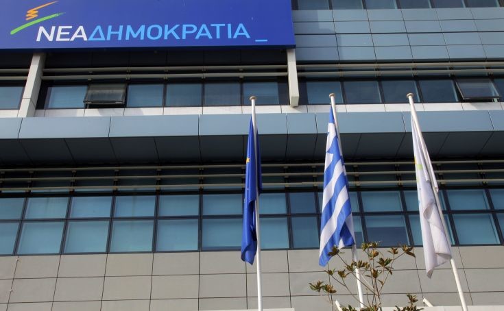 ΝΔ: Υποδείξεις δεν μπορεί να γίνονται από την Τουρκία