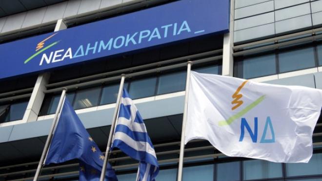 Νέα Δημοκρατία: Για πρώτη φορά αναρχικοί υπερασπίζονται Κυβέρνηση