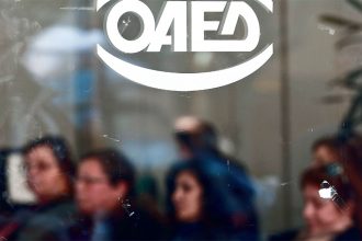 ΟΑΕΔ: Συμπληρωματική πρόσκληση για το πρόγραμα επιδότησης διακοπών με επιταγή κοινωνικού τουρισμού