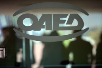 Δυτική Ελλάδα: Ενέκρινε το ΑΣΕΠ την πρόσκληση του ΟΑΕΔ για 2.500 ανέργους
