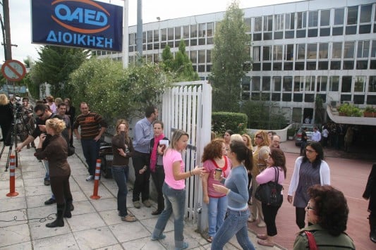 Δυτική Ελλάδα: Αιτήσεις για τα προγράμματα Κοινωνικού Τουρισμού