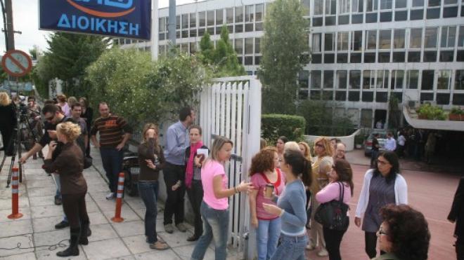 Δυτική Ελλάδα: Αιτήσεις για τα προγράμματα Κοινωνικού Τουρισμού