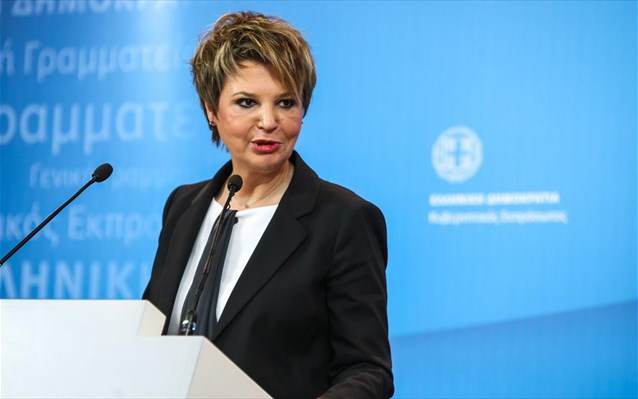 Γεροβασίλη: Το «Παραιτηθείτε» κινείται εχθρικά στην χώρα