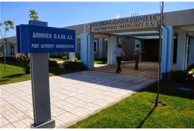 Πάτρα: Η απάντηση του ΟΛΠΑ Α.Ε. για την οφειλή 18.000 ευρώ προς τη ΔΕΥΑΠ